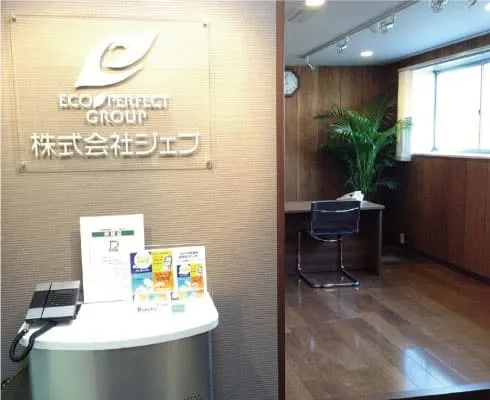 ショールーム福岡