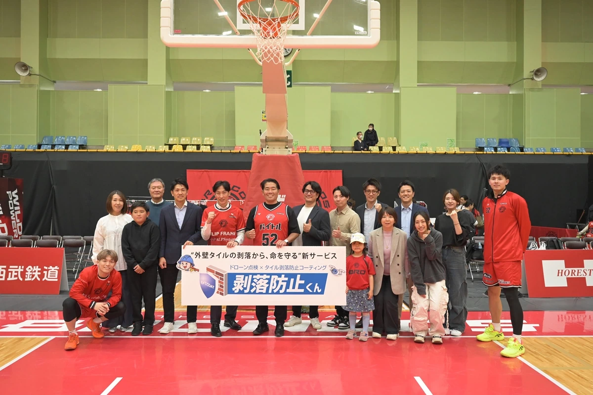 記念撮影の様子