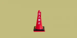 フロアコーティングの当日はどうなるのか