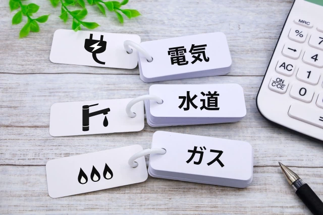 入居前に床対策を考えにくい理由