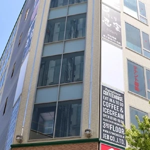 ショールーム埼玉外観